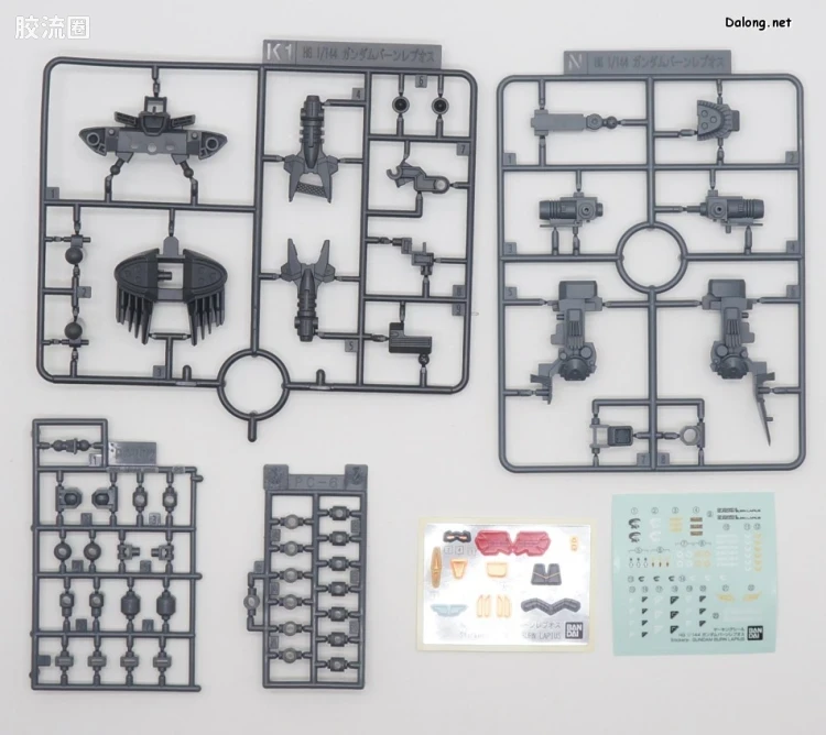 HGUC 网络限定版 高达巴恩莱普斯 - 图片
